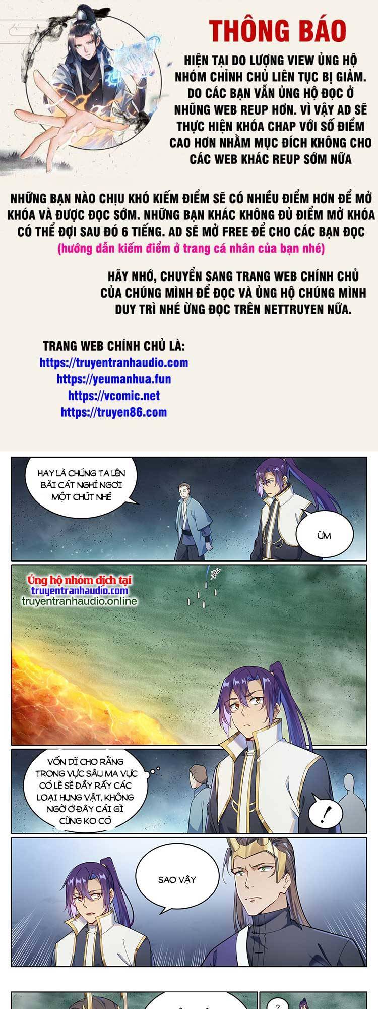 Bách Luyện Thành Thần Chapter 1043 - 1