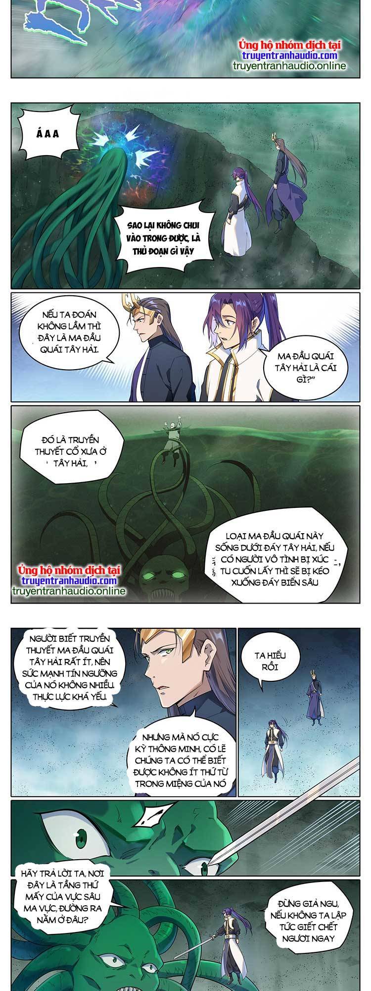 Bách Luyện Thành Thần Chapter 1043 - 4