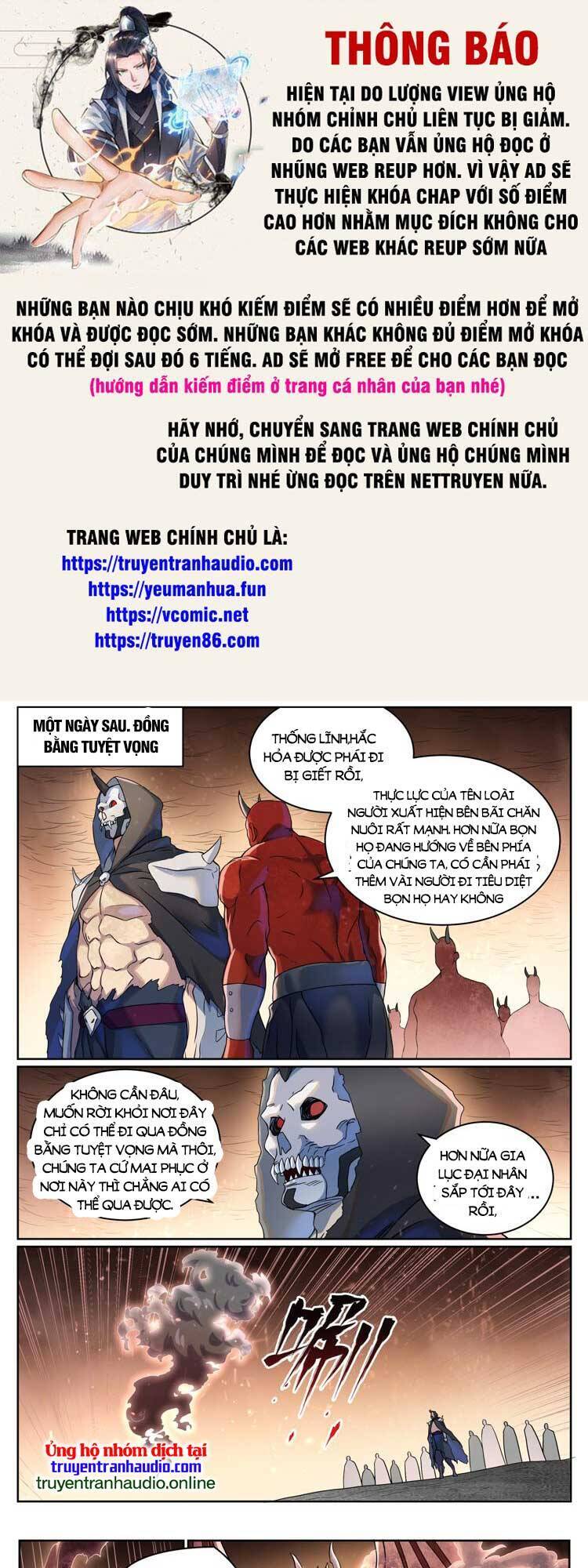 Bách Luyện Thành Thần Chapter 1045 - 1
