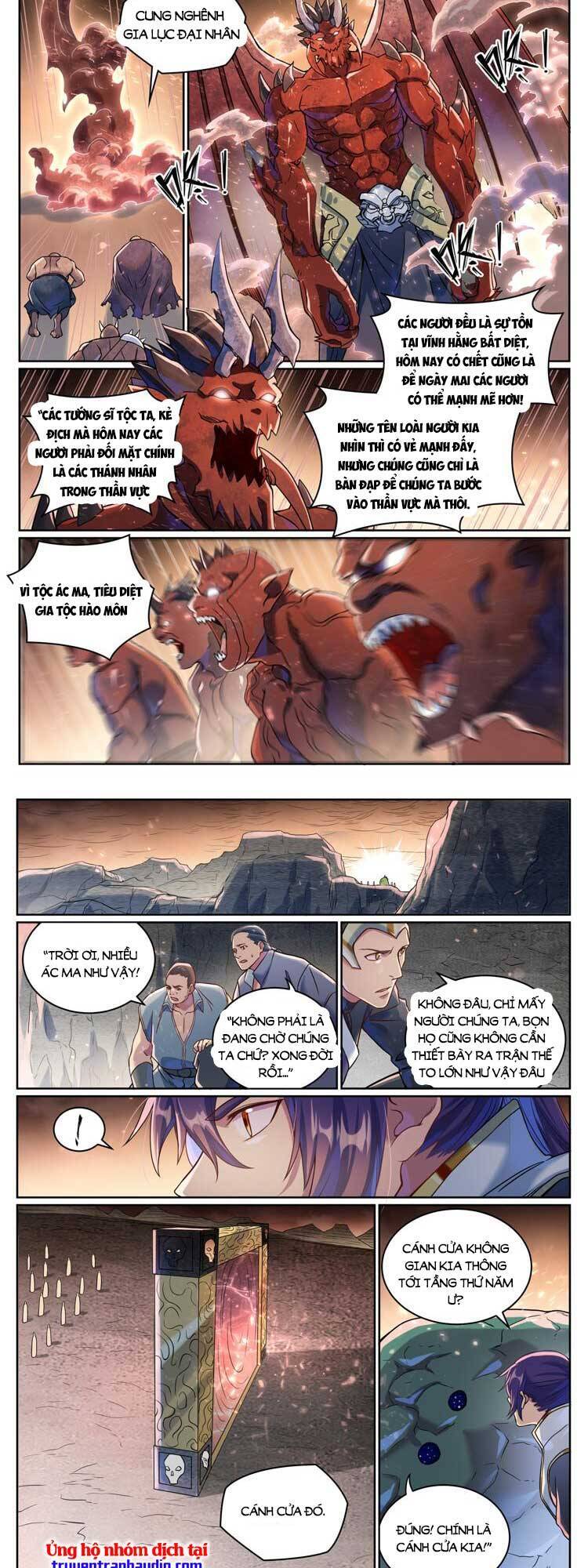 Bách Luyện Thành Thần Chapter 1045 - 2