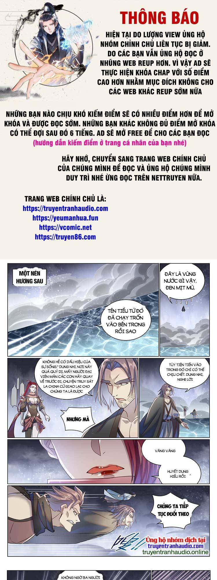 Bách Luyện Thành Thần Chapter 1046 - 1