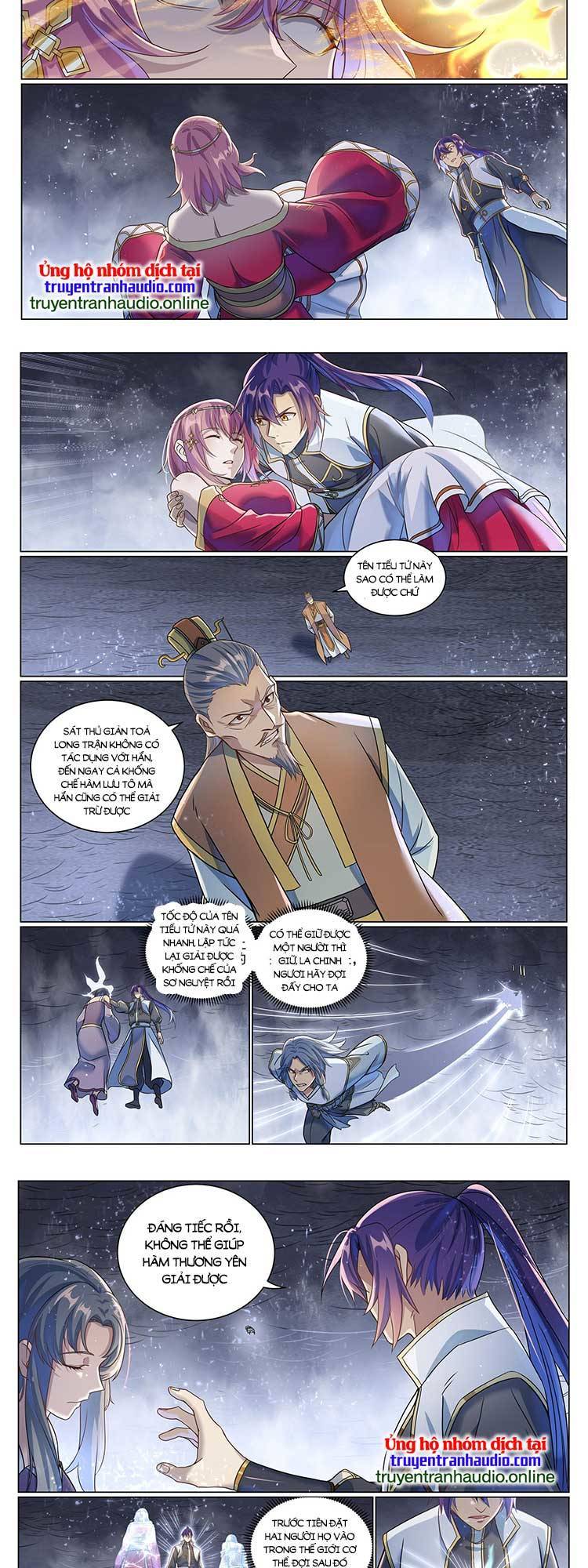 Bách Luyện Thành Thần Chapter 1046 - 6