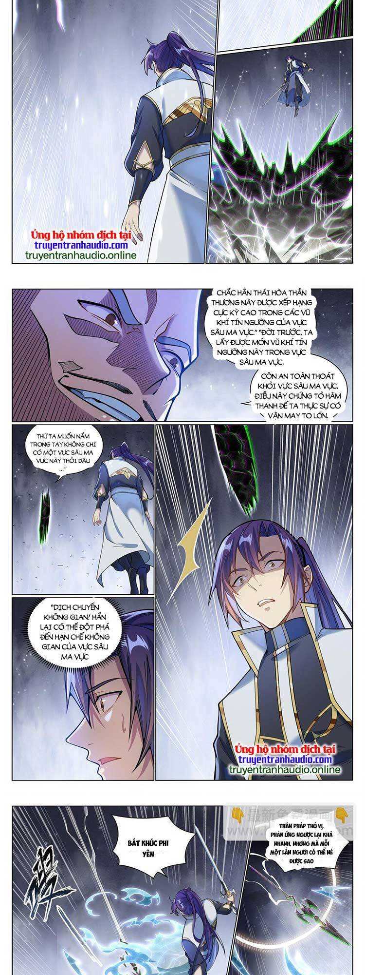 Bách Luyện Thành Thần Chapter 1047 - 7
