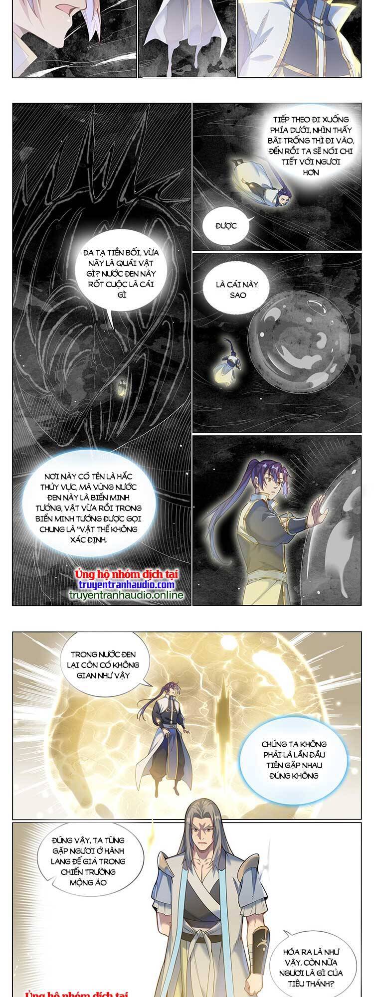 Bách Luyện Thành Thần Chapter 1048 - 4