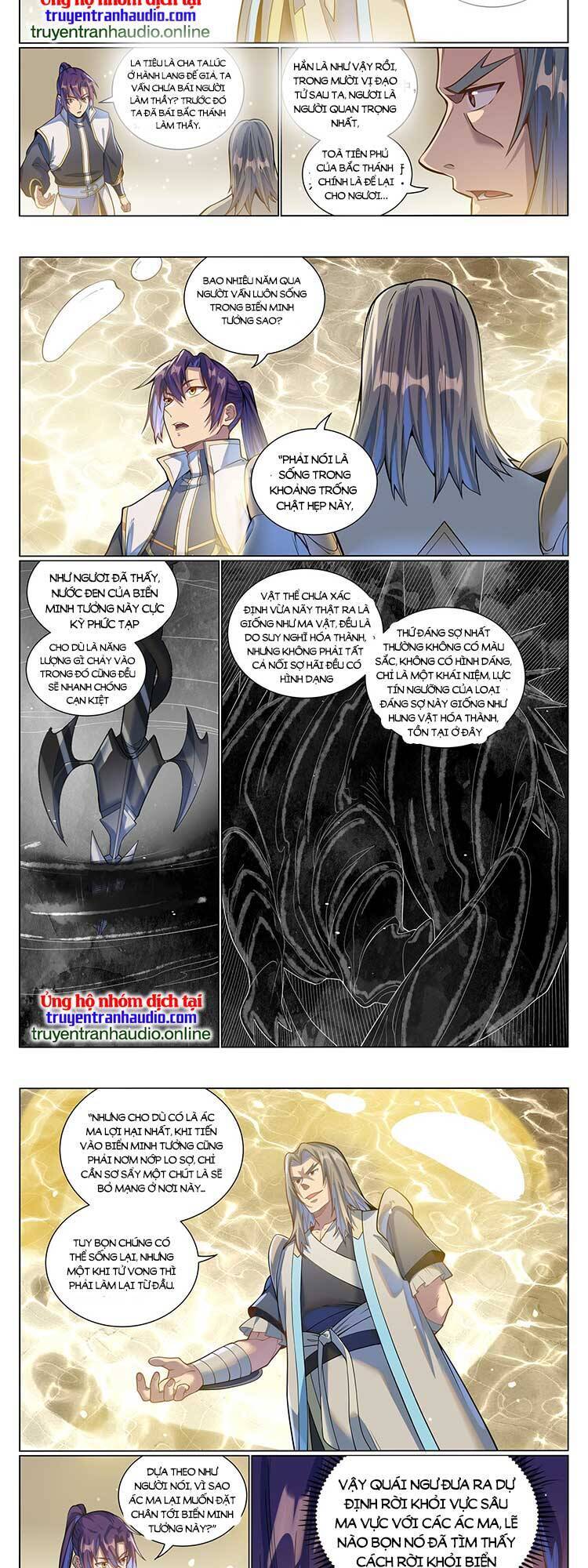 Bách Luyện Thành Thần Chapter 1048 - 5