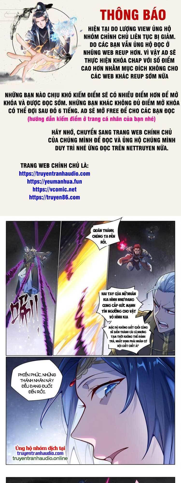 Bách Luyện Thành Thần Chapter 1054 - 2