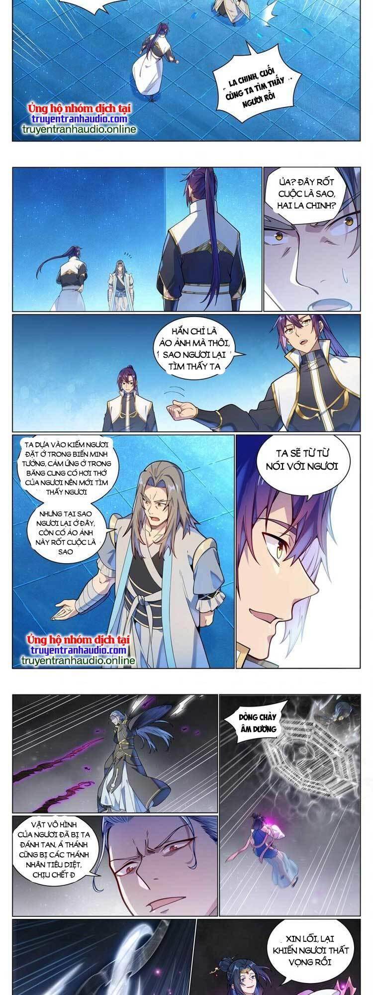 Bách Luyện Thành Thần Chapter 1054 - 6