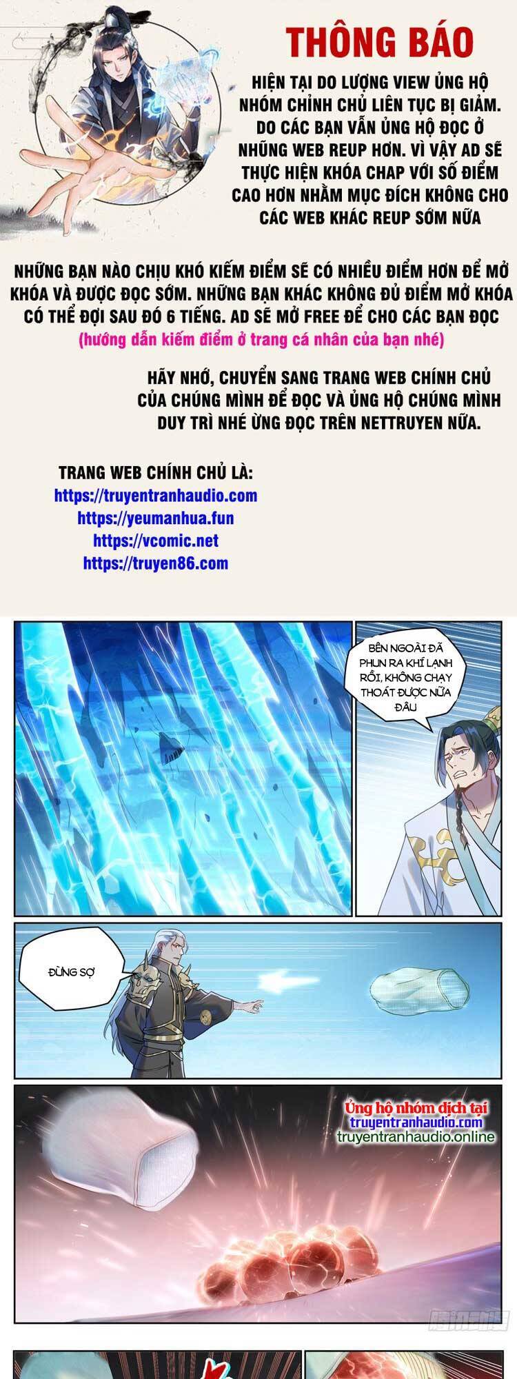 Bách Luyện Thành Thần Chapter 1058 - 1