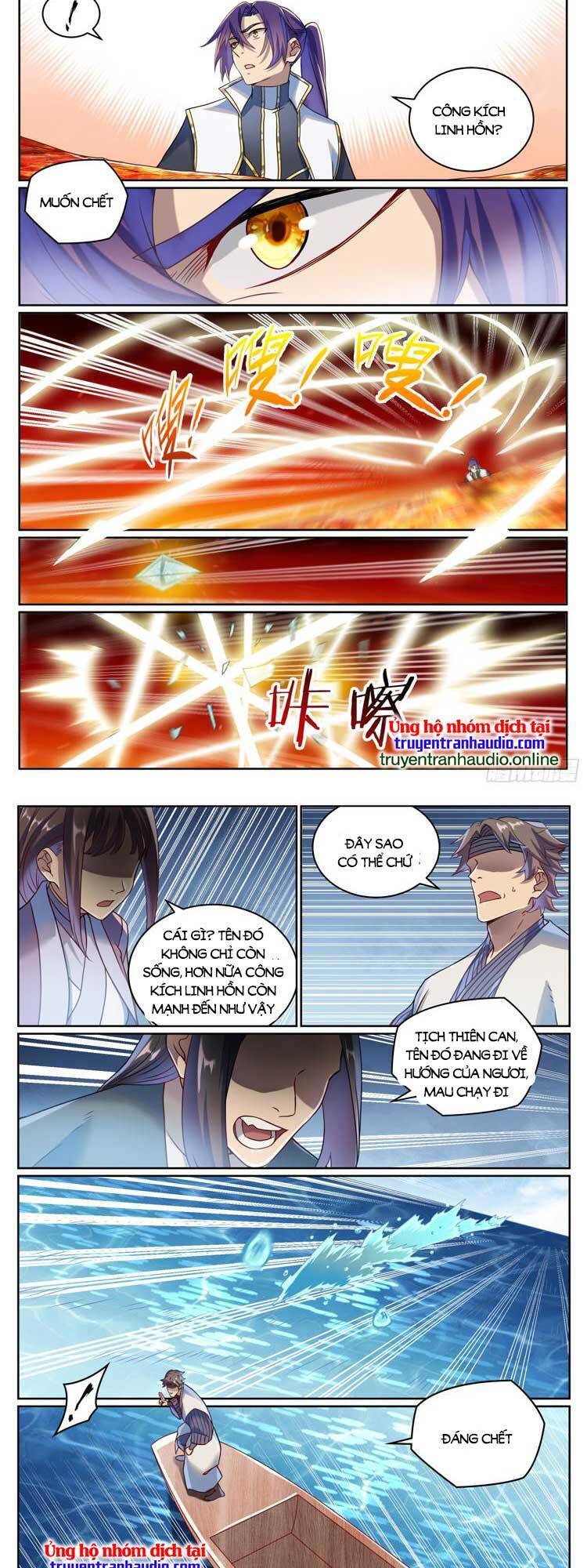 Bách Luyện Thành Thần Chapter 1064 - 2