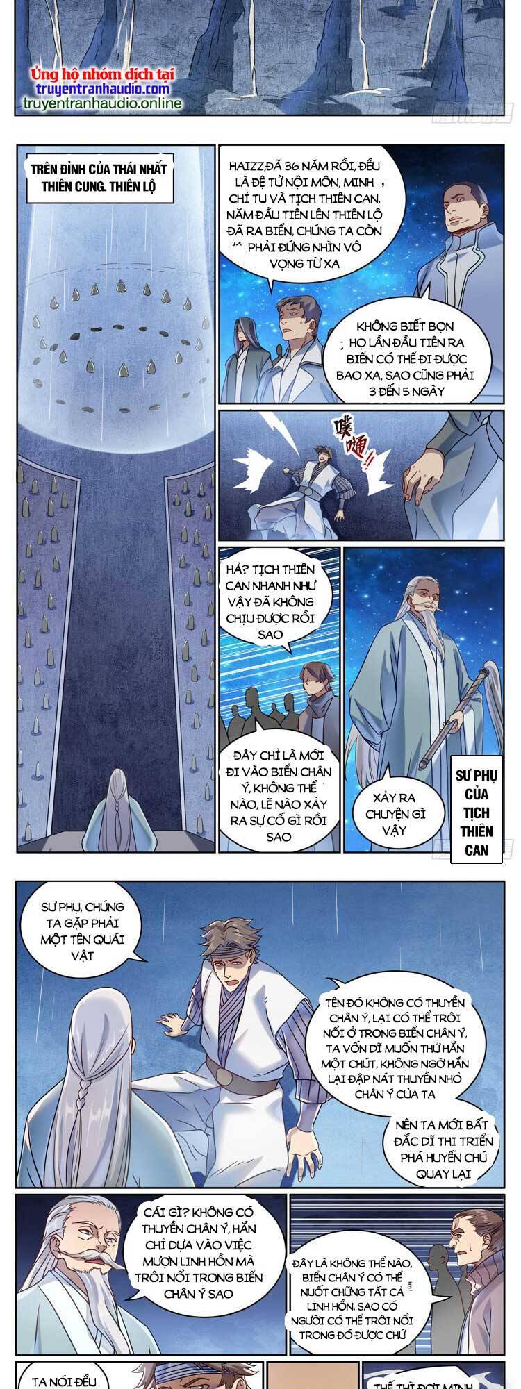 Bách Luyện Thành Thần Chapter 1064 - 4
