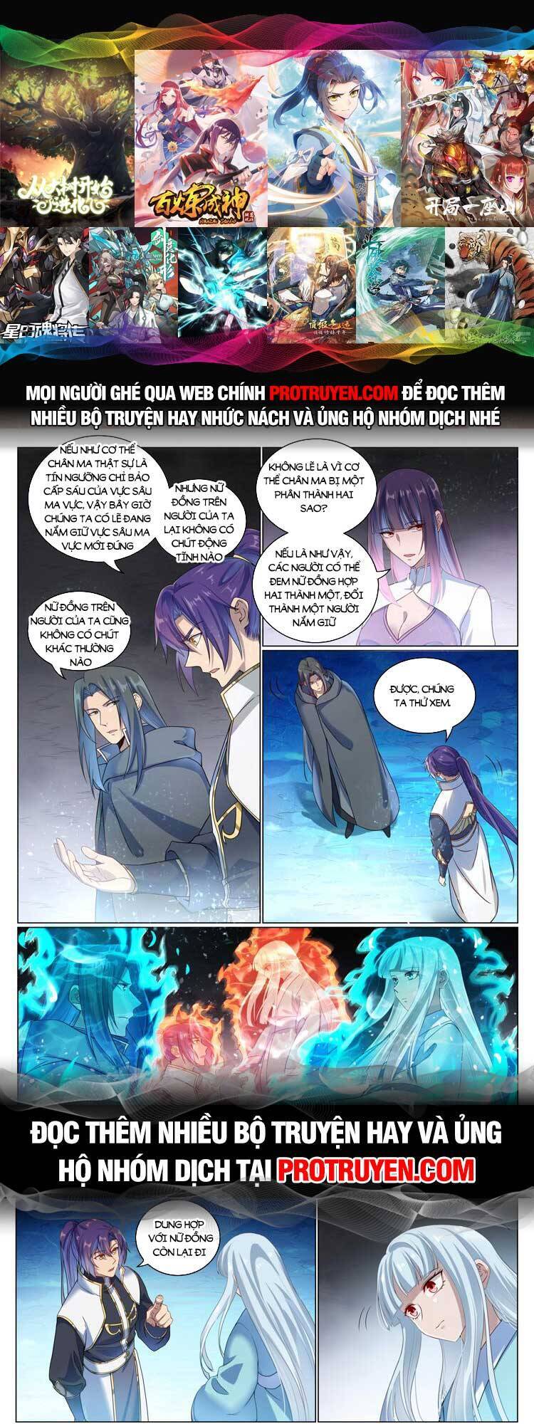 Bách Luyện Thành Thần Chapter 1074 - 1