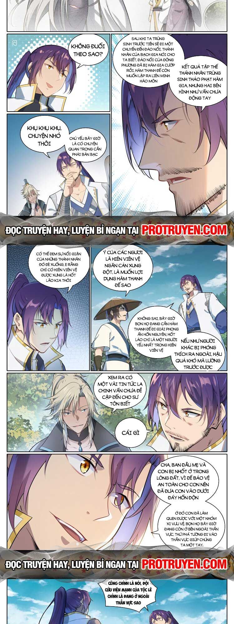 Bách Luyện Thành Thần Chapter 1080 - 2