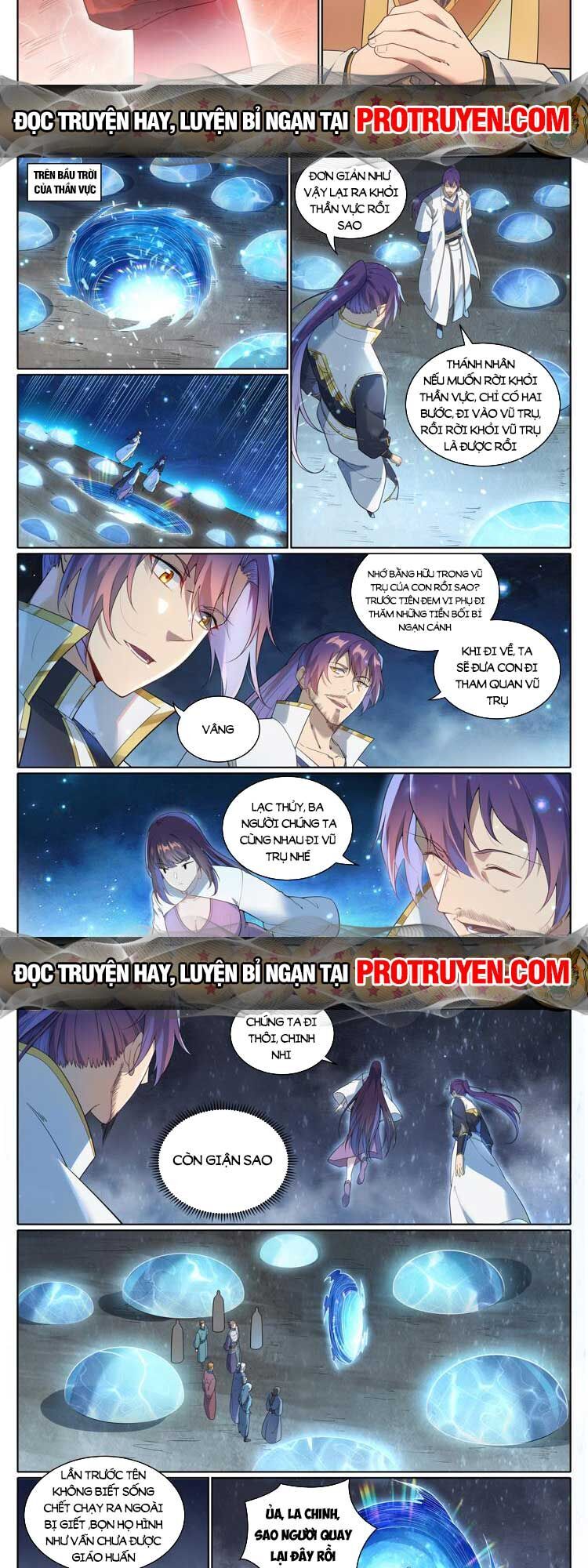Bách Luyện Thành Thần Chapter 1080 - 6