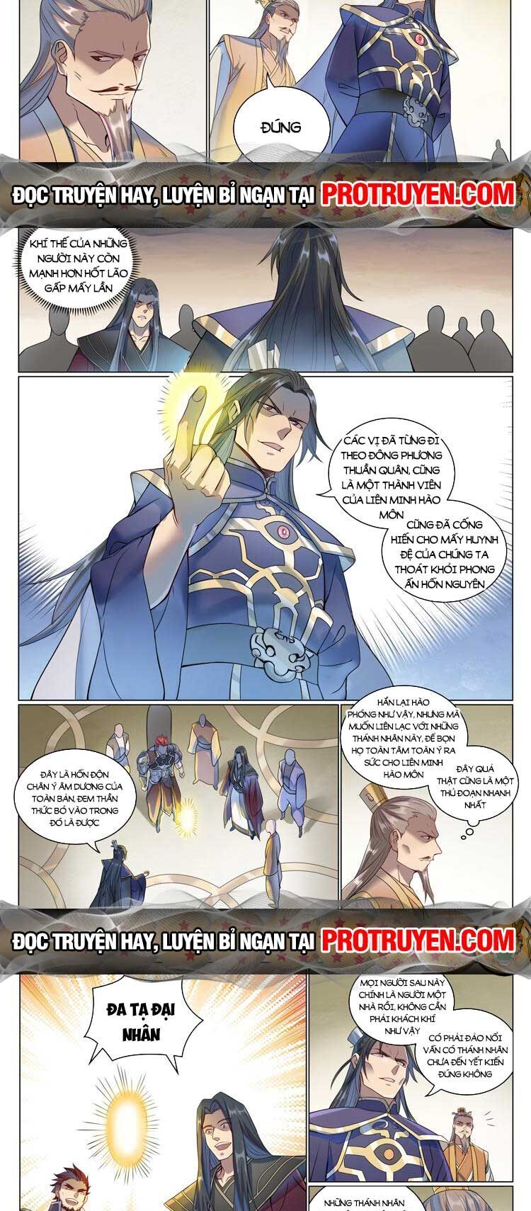 Bách Luyện Thành Thần Chapter 1081 - 7