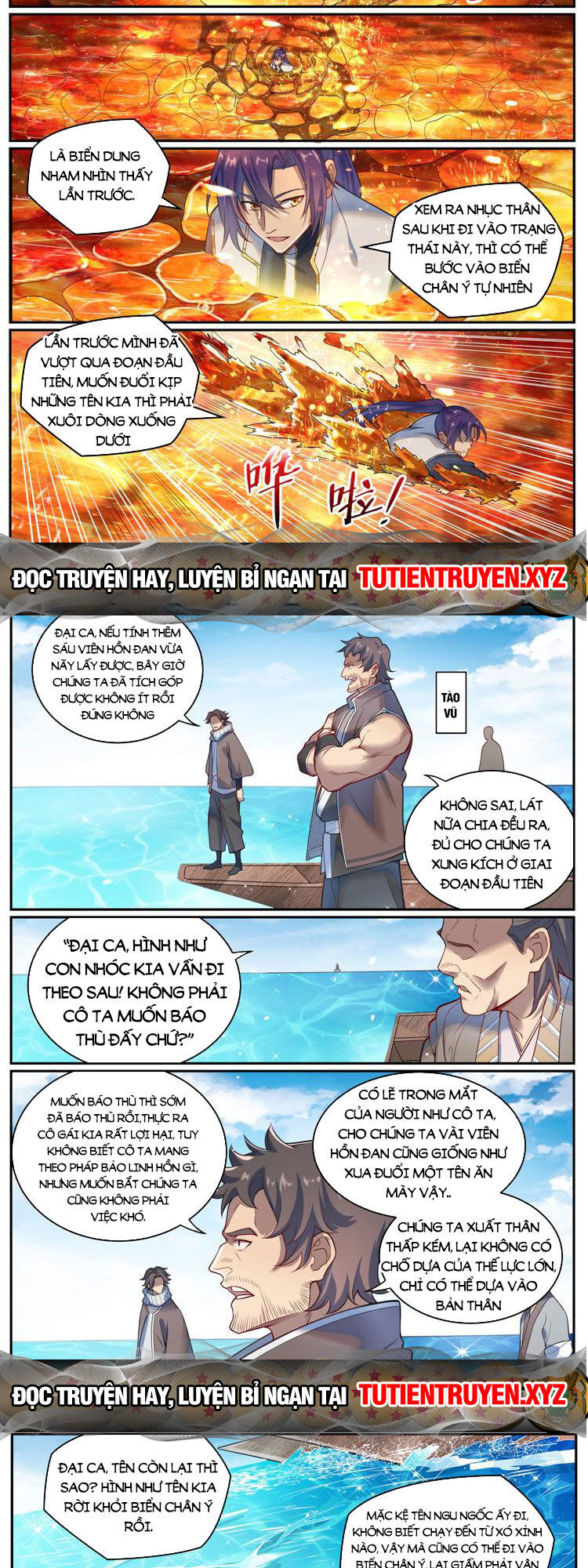 Bách Luyện Thành Thần Chapter 1083 - 2