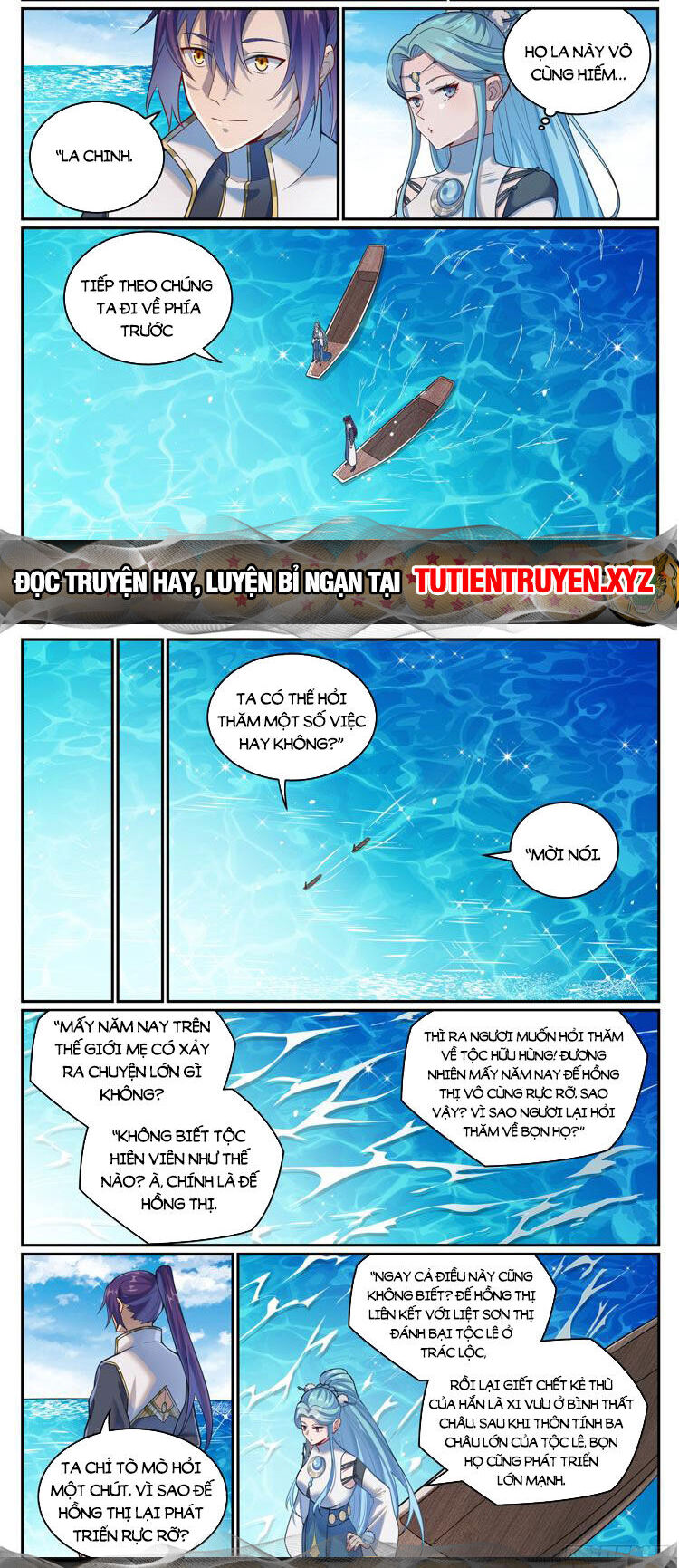 Bách Luyện Thành Thần Chapter 1083 - 8