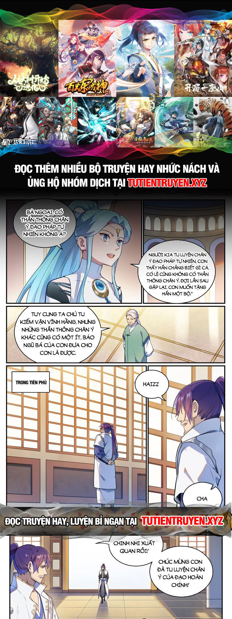 Bách Luyện Thành Thần Chapter 1085 - 1
