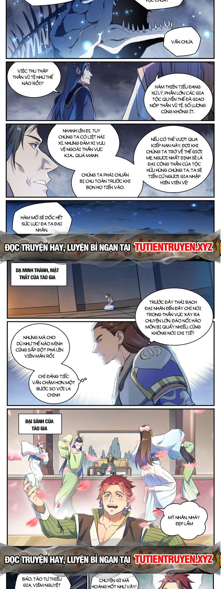 Bách Luyện Thành Thần Chapter 1086 - 3