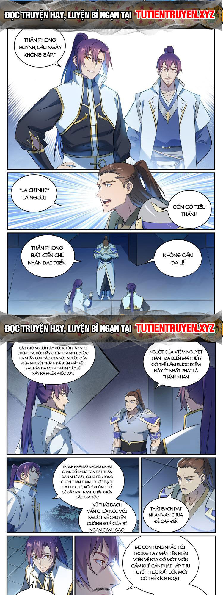 Bách Luyện Thành Thần Chapter 1086 - 5