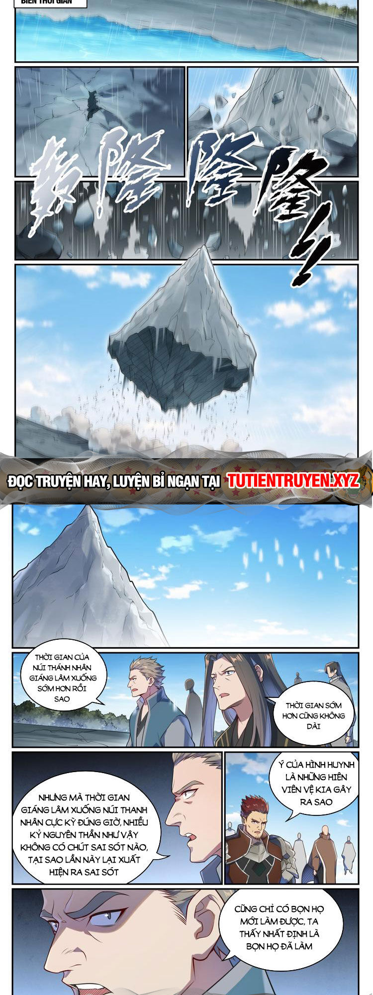 Bách Luyện Thành Thần Chapter 1087 - 4