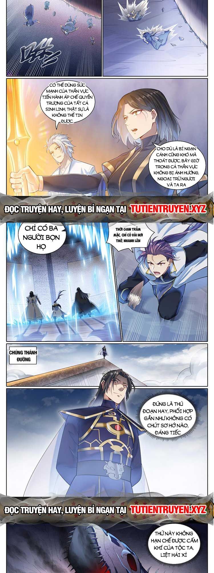 Bách Luyện Thành Thần Chapter 1092 - 2