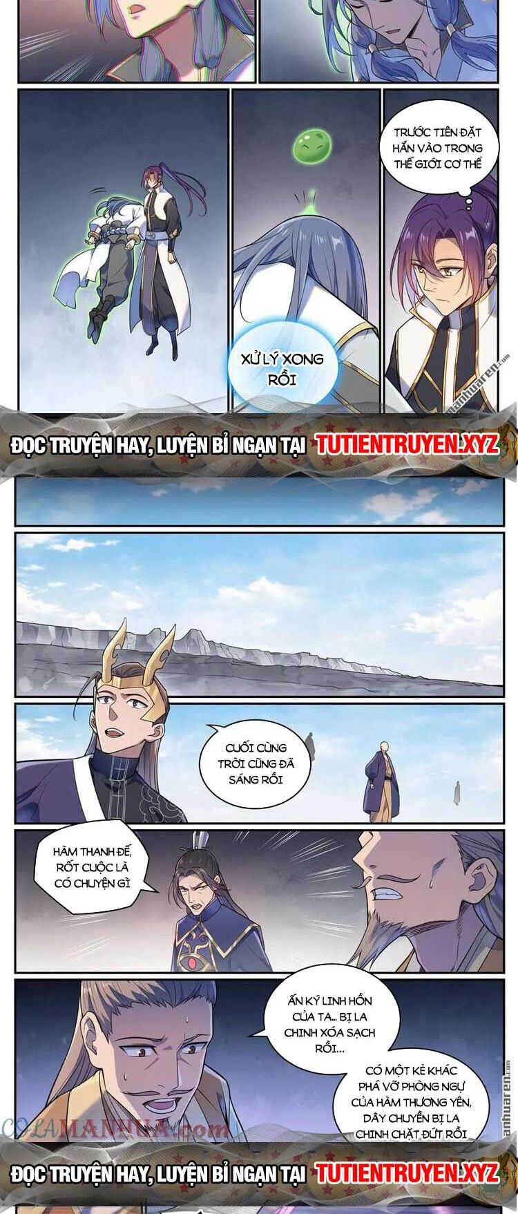 Bách Luyện Thành Thần Chapter 1096 - 8