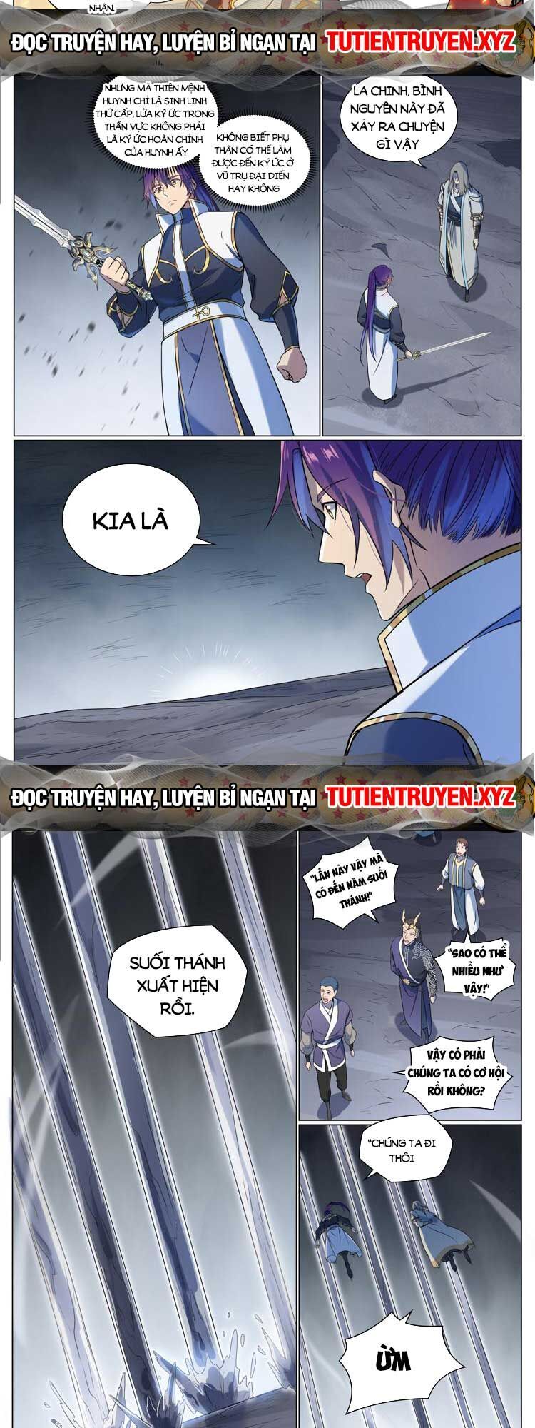 Bách Luyện Thành Thần Chapter 1097 - 5