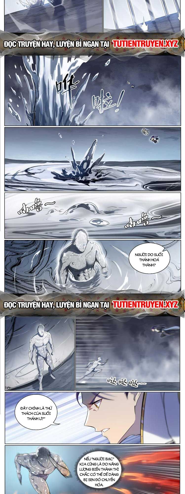 Bách Luyện Thành Thần Chapter 1097 - 6