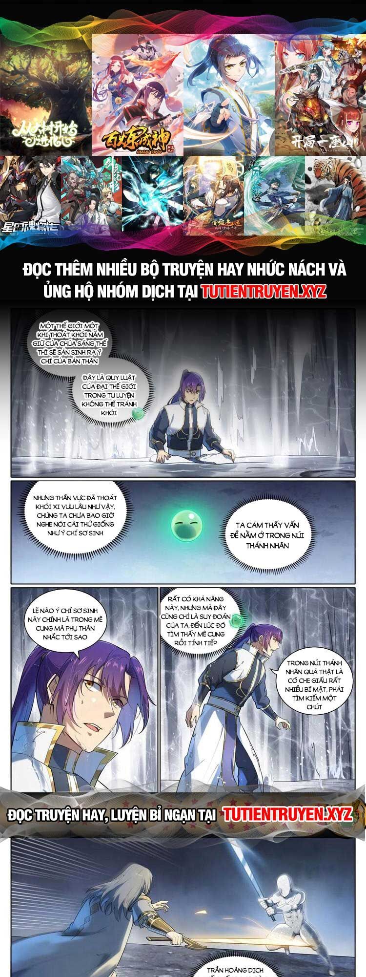 Bách Luyện Thành Thần Chapter 1099 - 1