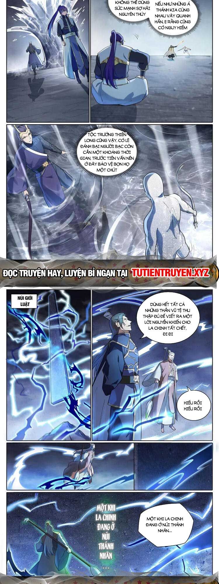 Bách Luyện Thành Thần Chapter 1099 - 4