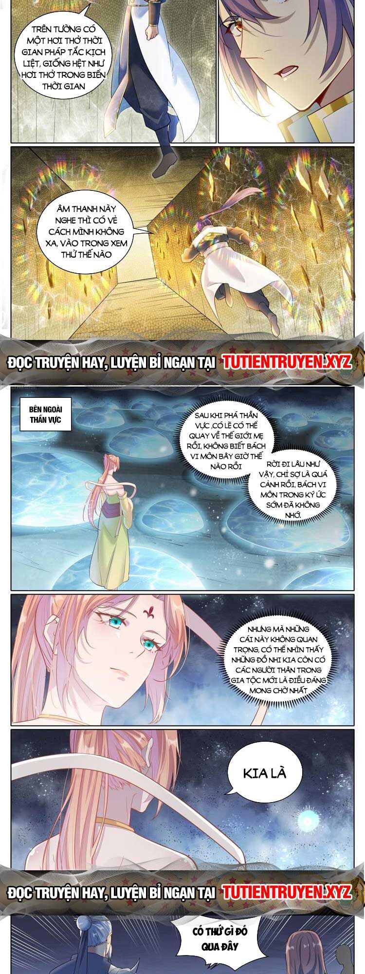 Bách Luyện Thành Thần Chapter 1100 - 2
