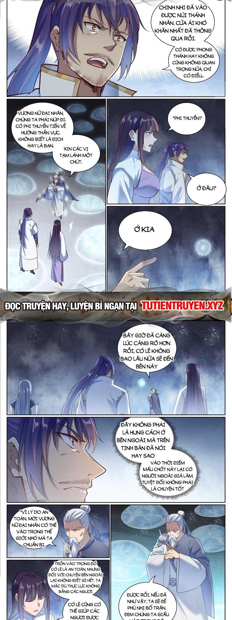 Bách Luyện Thành Thần Chapter 1100 - 4