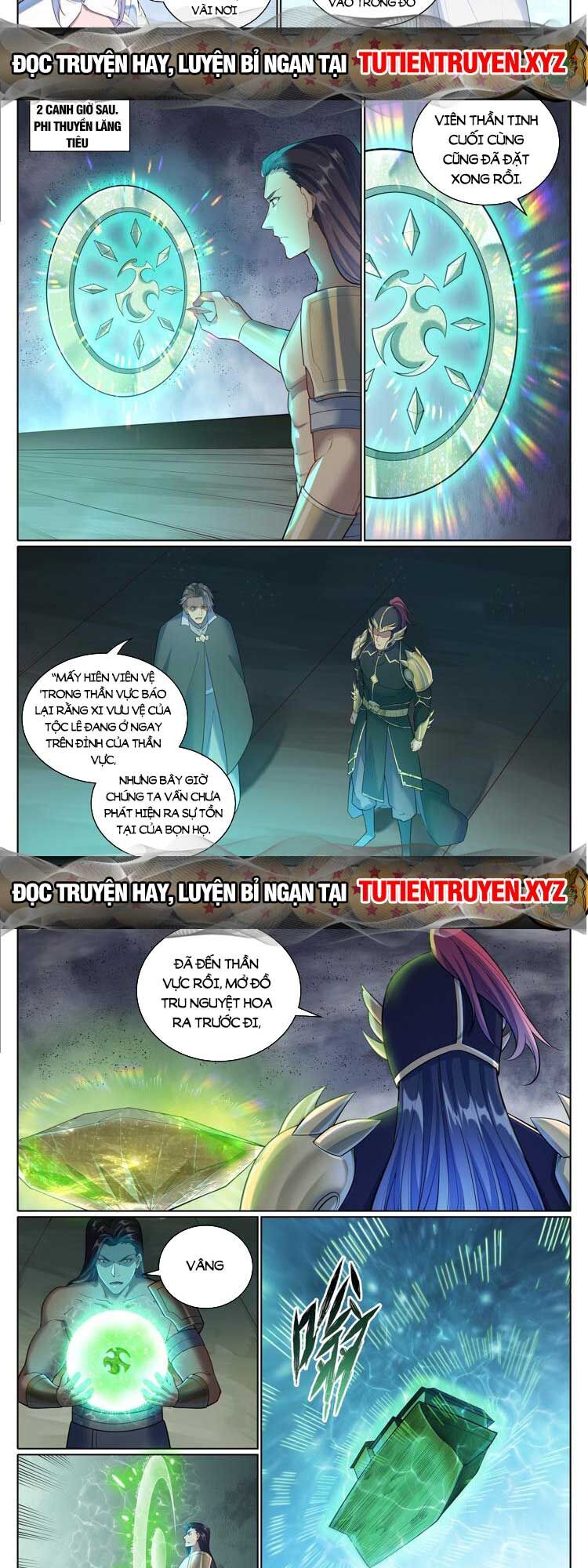 Bách Luyện Thành Thần Chapter 1100 - 5