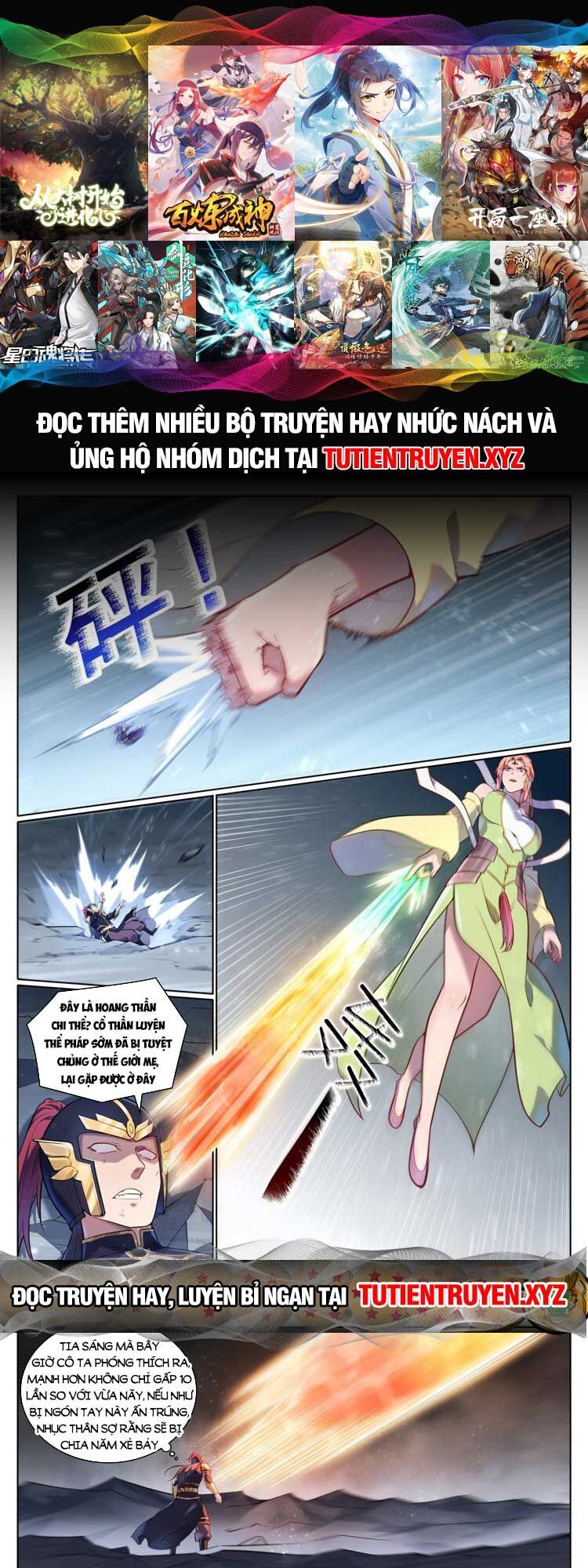 Bách Luyện Thành Thần Chapter 1102 - 1