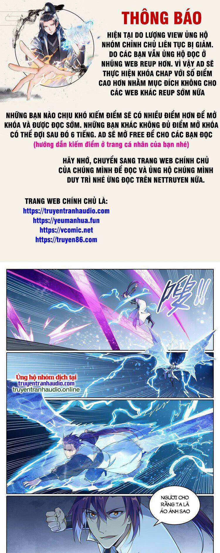 Bách Luyện Thành Thần Chapter 1050 - 1