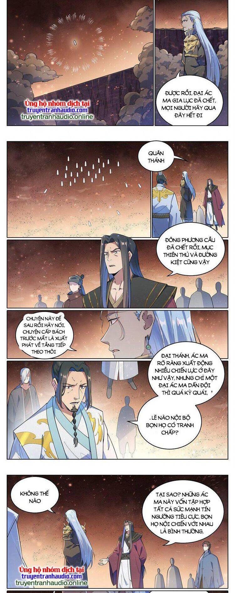Bách Luyện Thành Thần Chapter 1050 - 8