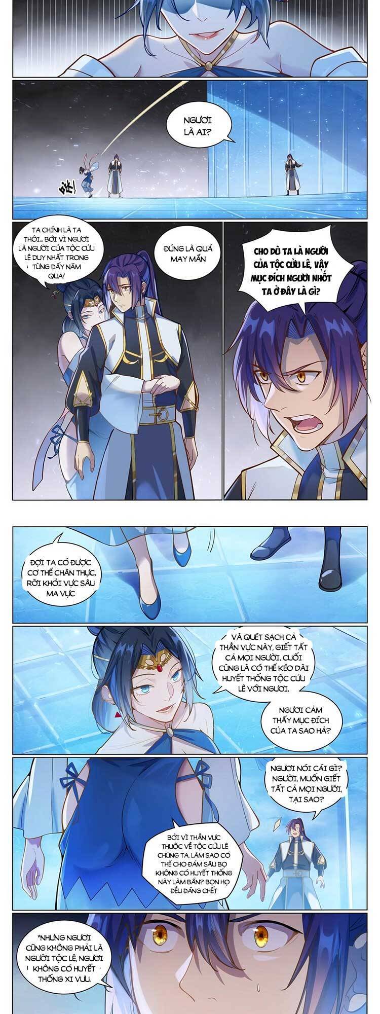 Bách Luyện Thành Thần Chapter 1053 - 2