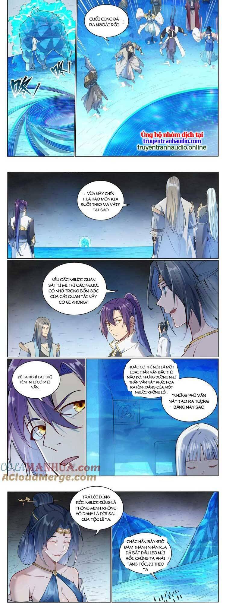Bách Luyện Thành Thần Chapter 1056 - 7