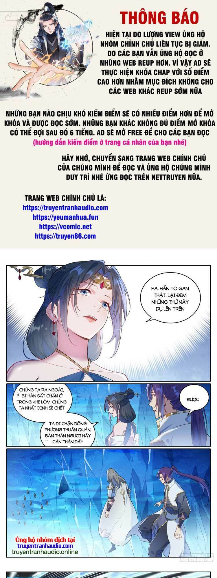 Bách Luyện Thành Thần Chapter 1059 - 1