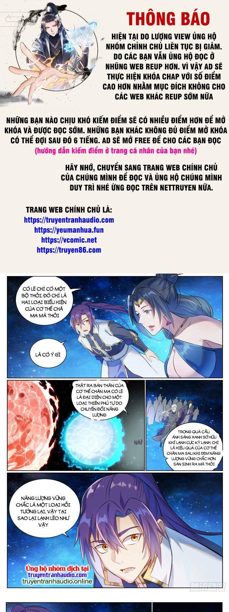 Bách Luyện Thành Thần Chapter 1060 - 1