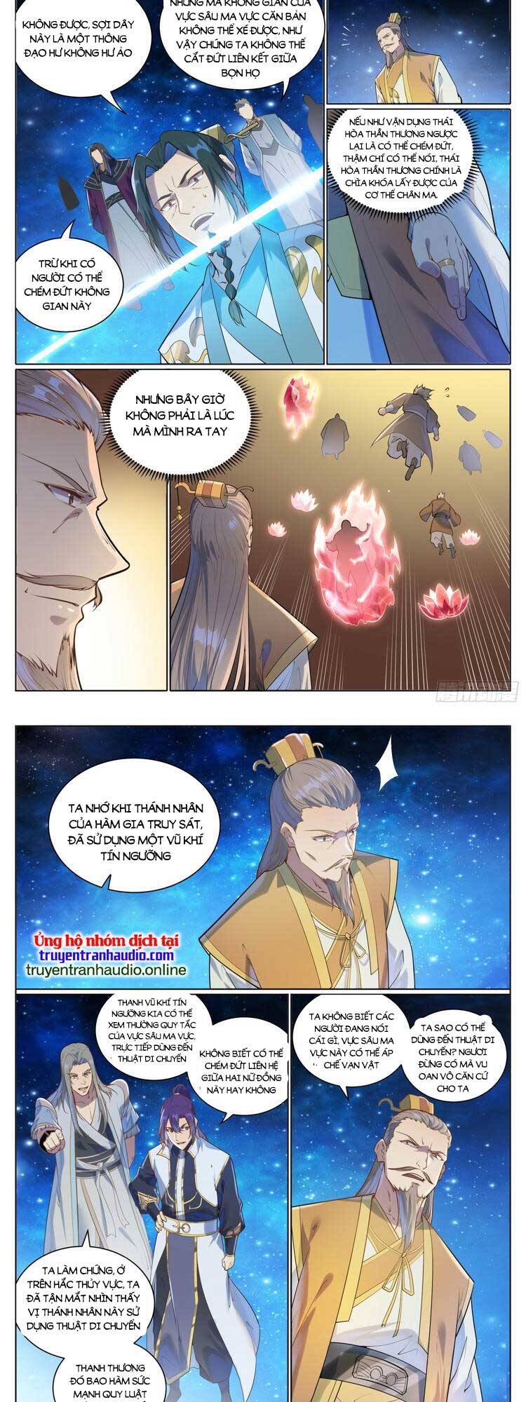 Bách Luyện Thành Thần Chapter 1062 - 2