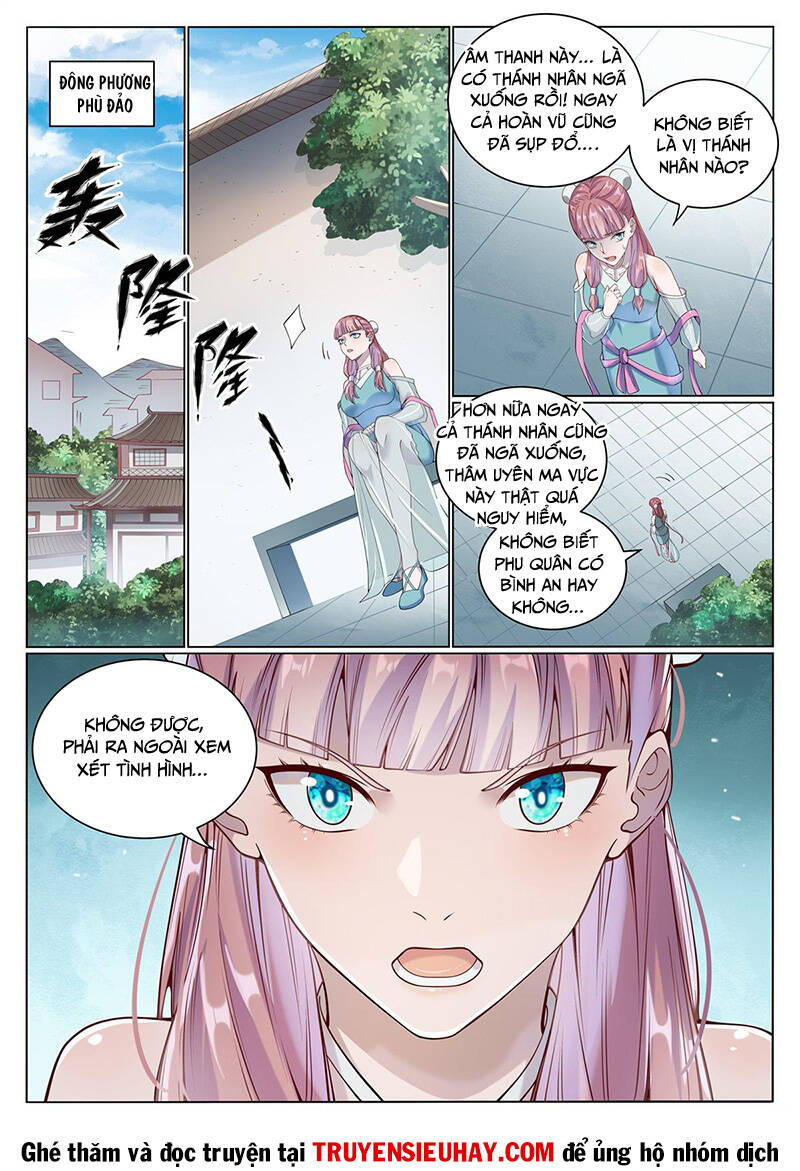 Bách Luyện Thành Thần Chapter 1072 - 6