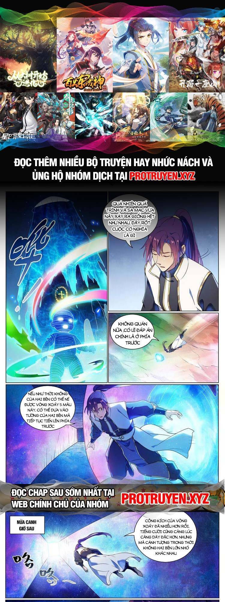 Bách Luyện Thành Thần Chapter 1104 - 1