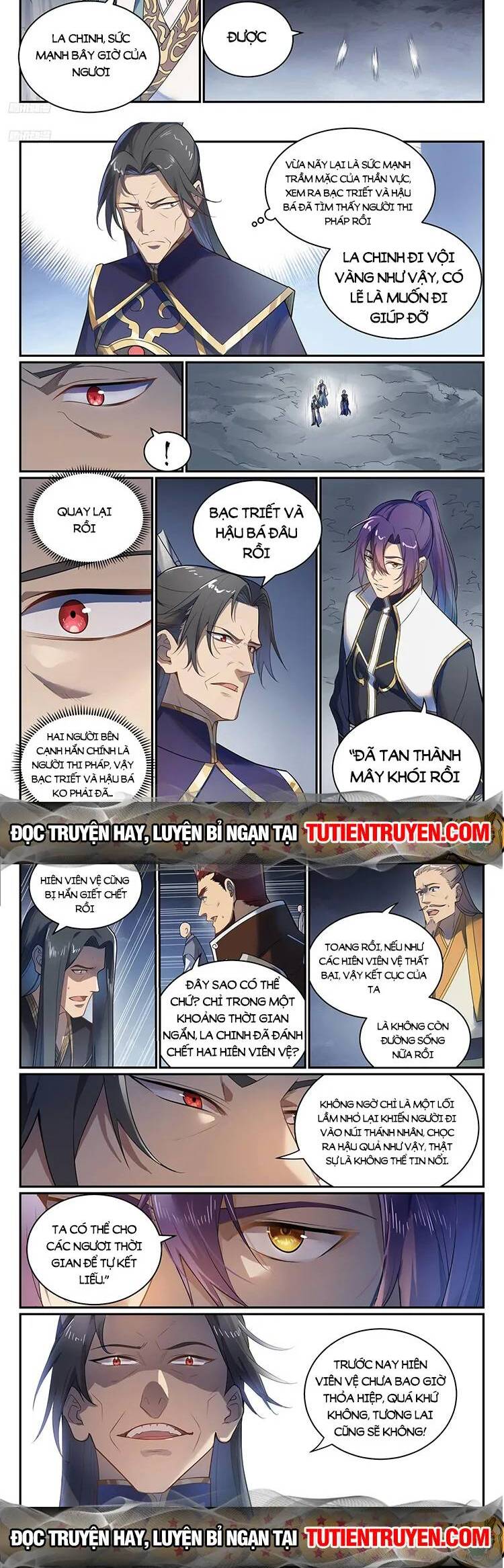 Bách Luyện Thành Thần Chapter 1107 - 3