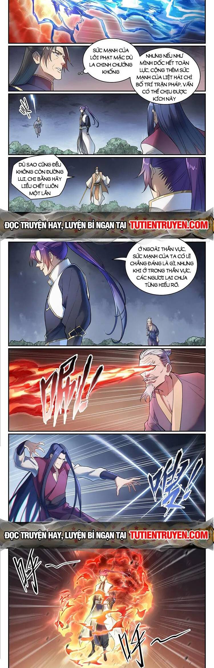 Bách Luyện Thành Thần Chapter 1107 - 5