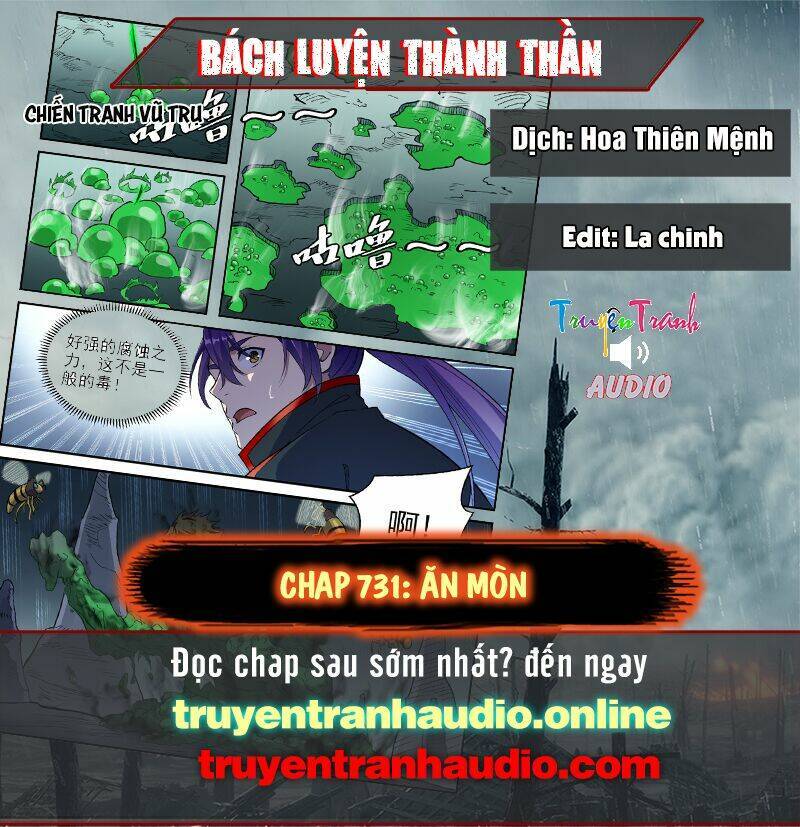 Bách Luyện Thành Thần Chapter 731 - 1