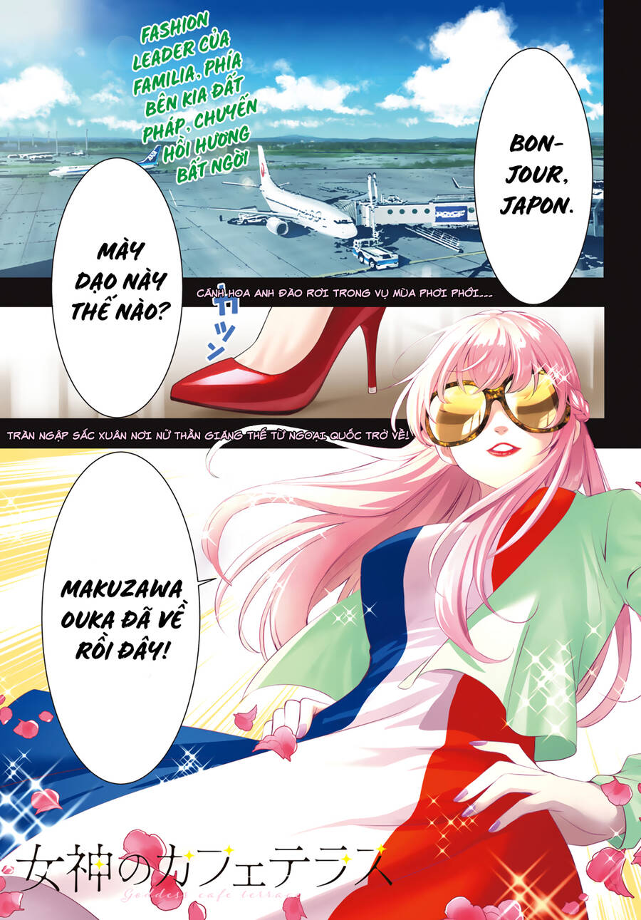 Quán Cà Phê Nữ Thần Chapter 100 - 2
