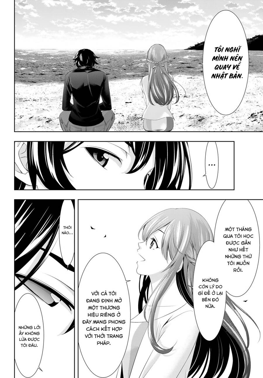 Quán Cà Phê Nữ Thần Chapter 100 - 14