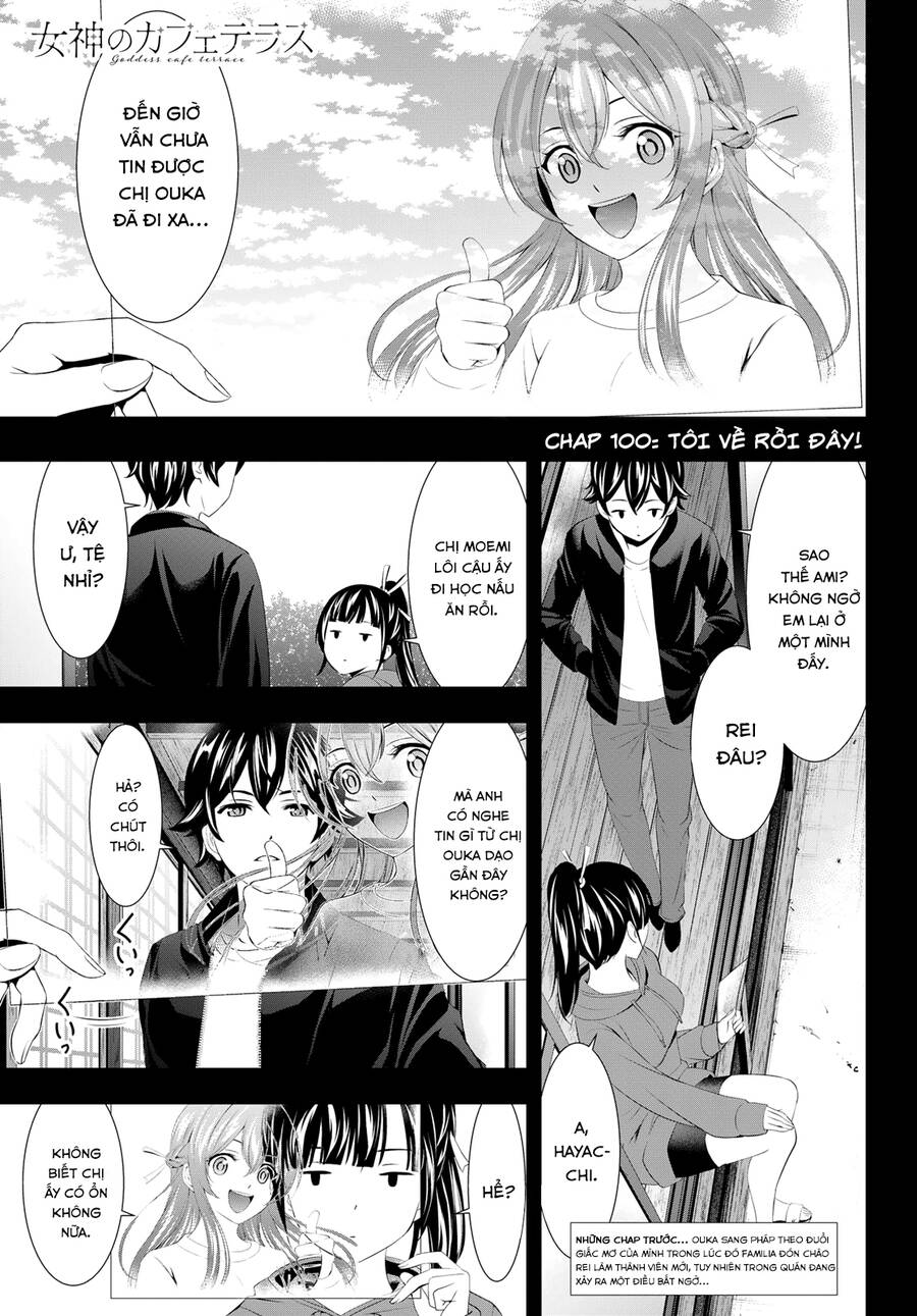 Quán Cà Phê Nữ Thần Chapter 100 - 5