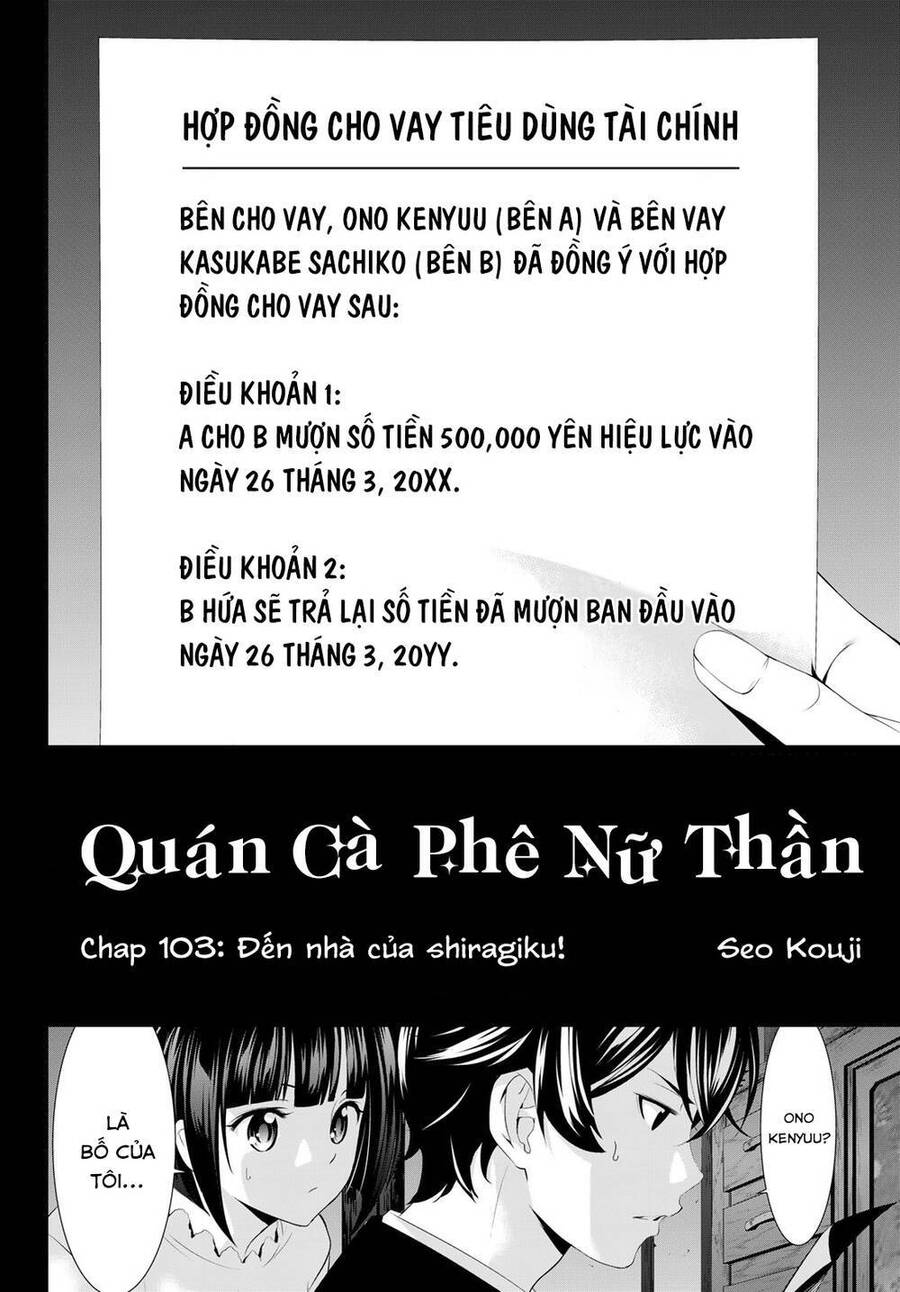 Quán Cà Phê Nữ Thần Chapter 103 - 3